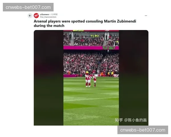 阿森纳1-2伯恩茅斯关键瞬间：伯恩茅斯高位逼抢致枪手连续失误